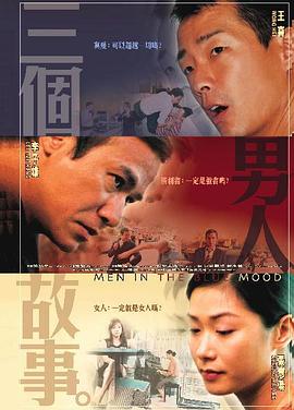 免费爱爱视频网站